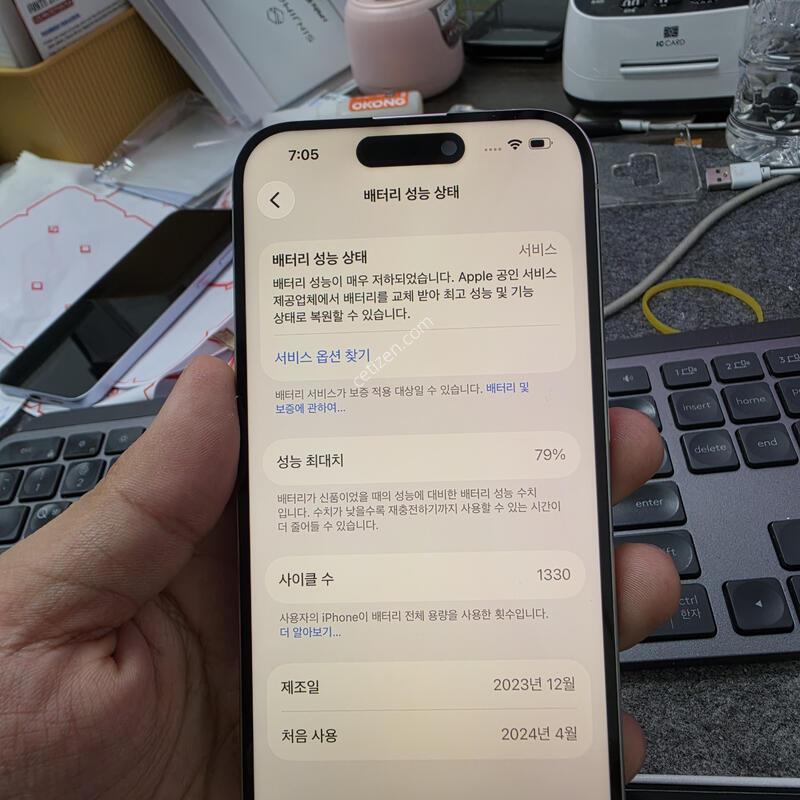 (5551)15���� 256
