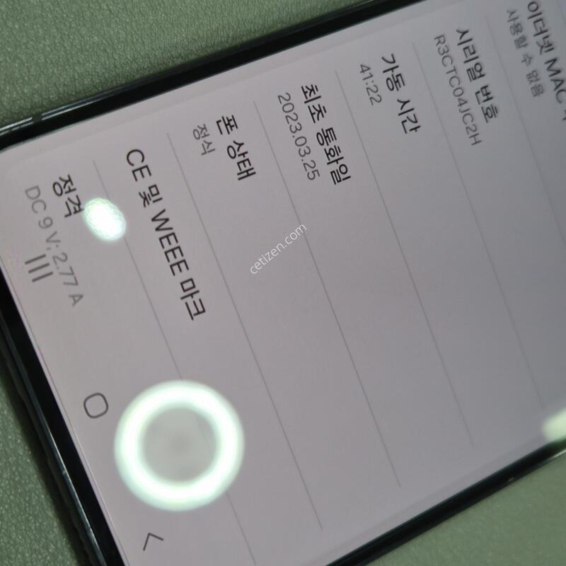������s23 ���� 512G