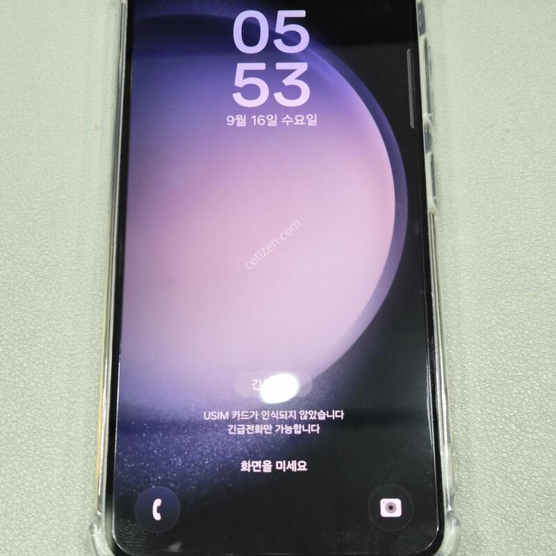 ������s23 ���� 512G