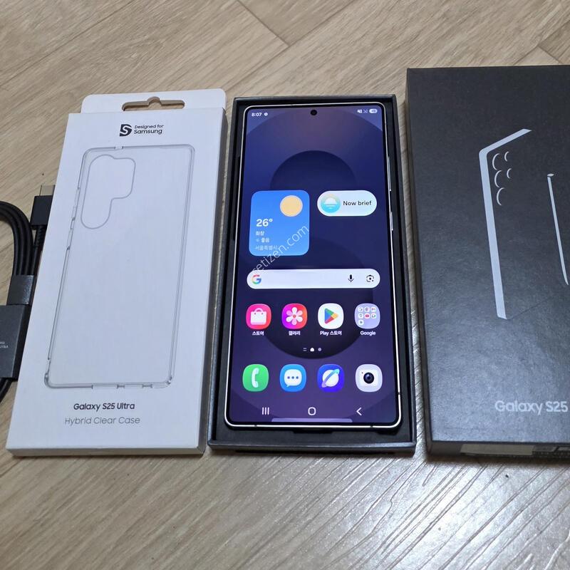 ������ S25��Ʈ��     �ڱ���