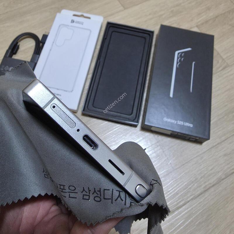 ������ S25��Ʈ��     �ڱ���