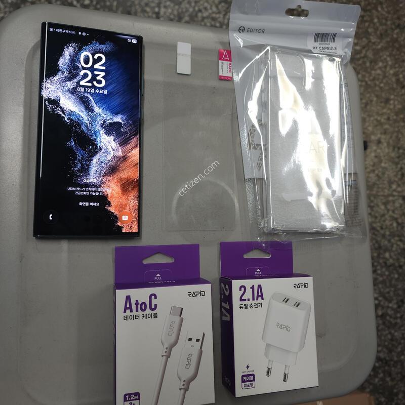 ������S22��Ʈ�� ������ ƯSSS��(������^^�ܻ�.���ε� �ҷ����� ���^^!