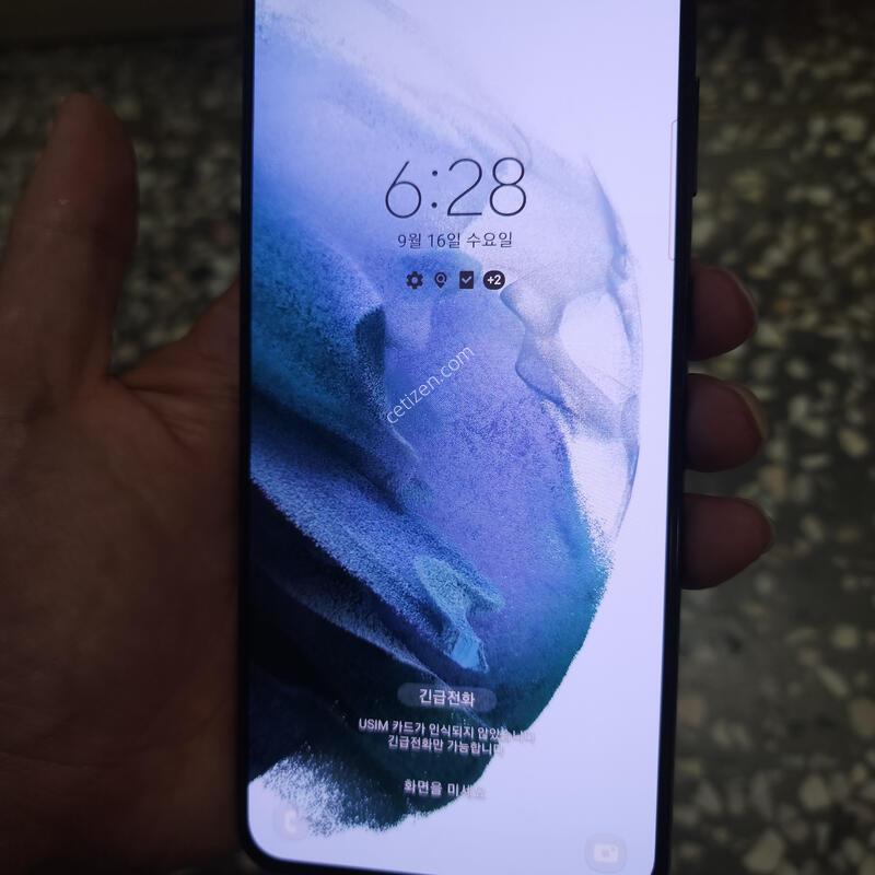 ������S21+�÷��� 256�Ⱑ ���� ������ �����(����� ������^^�������� ����^^!)