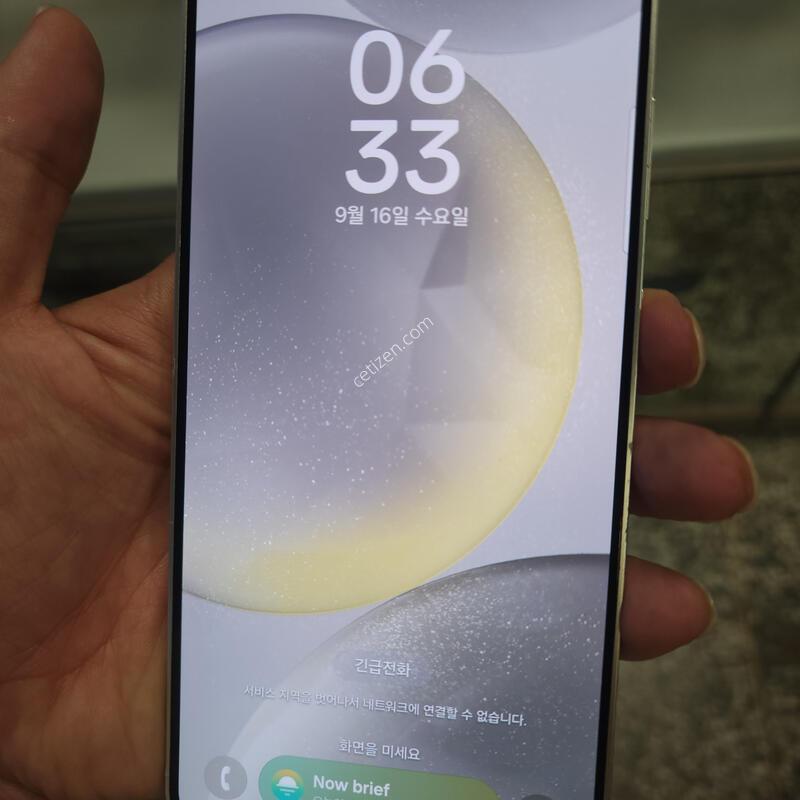 ������S24+�÷��� �����׷��� ��12�Ⱑ! �������� �����(�ܻ�.���ξ��� ���!))