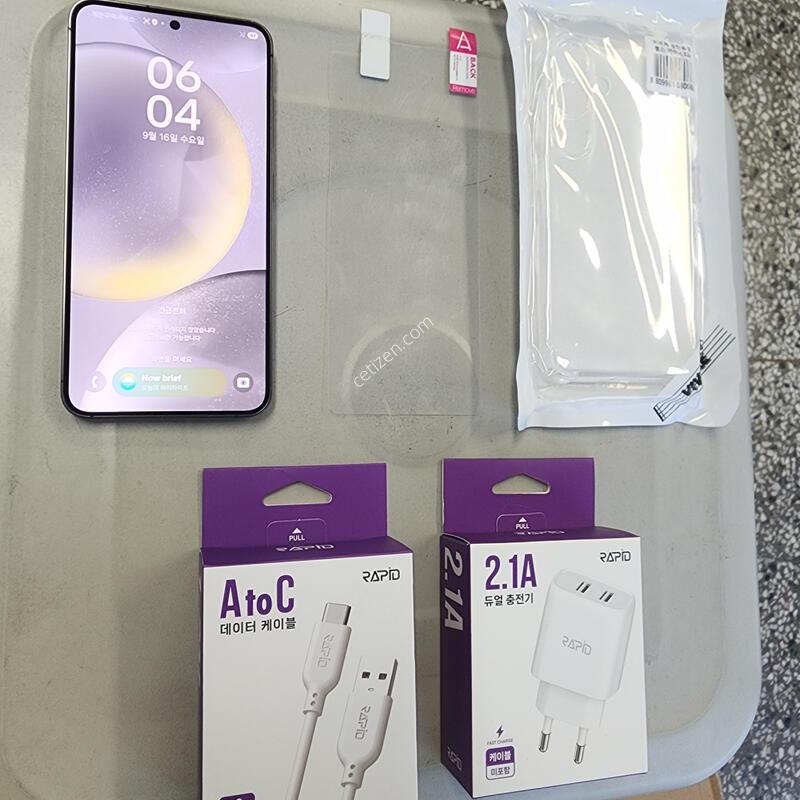 ������S24 ���� �ڱ��� 256�Ⱑ ������ �����(�ܻ�.���ξ��� �����^^)