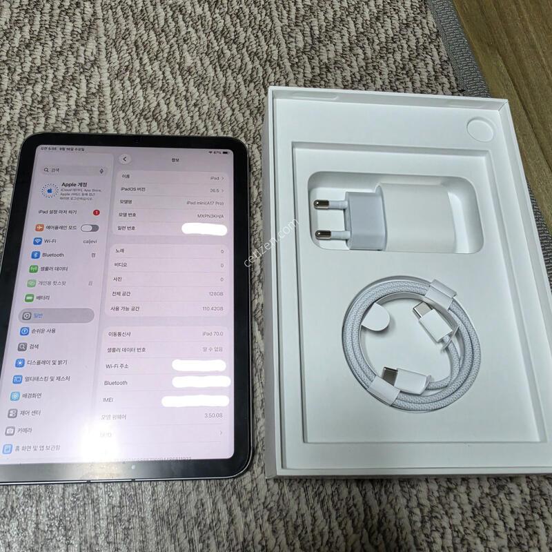 �����е�̴�7 128G ���귯 �����̽��׷��� Ǯ�ڽ� 2�޻��