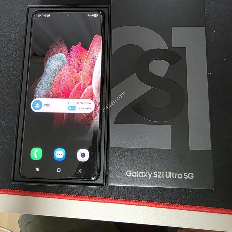 ������s21 ��Ʈ�� 512 16�Ⱑ