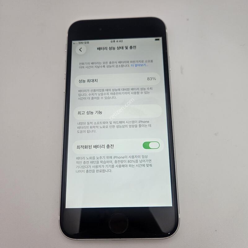 ������SE 2����/ƯS��/���͸�����83%/128GB