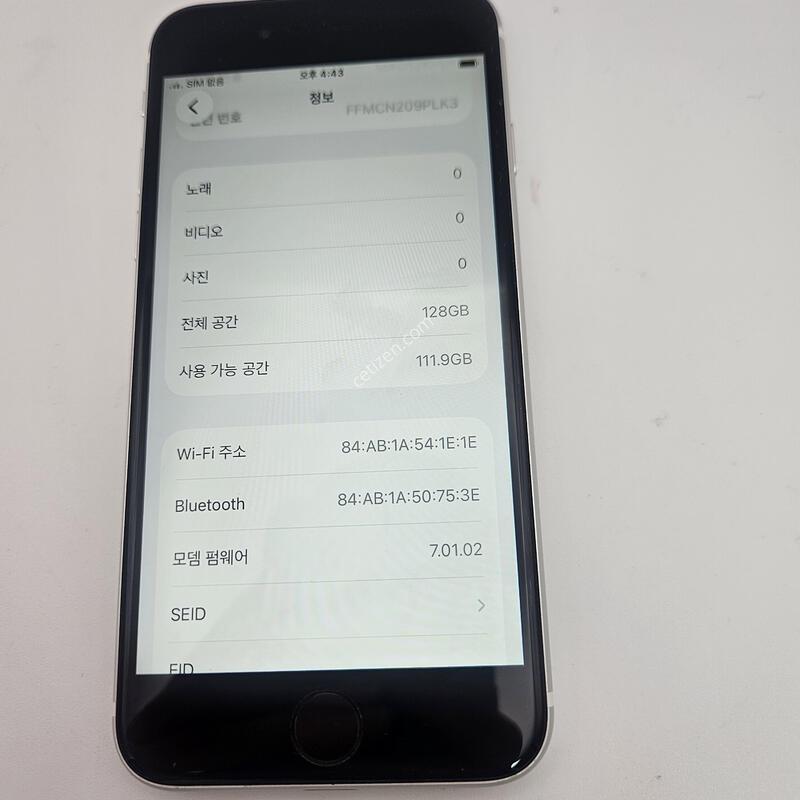 ������SE 2����/ƯS��/���͸�����83%/128GB