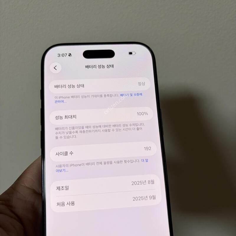 ���������� 512G ����(���͸�100%,���̽�����)