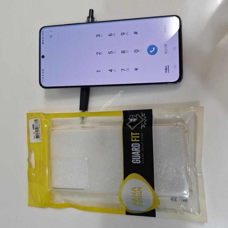 SK�������� S20��Ʈ��256GB �ܻ����A��