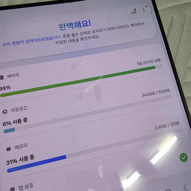 ����6, 512GB SKT