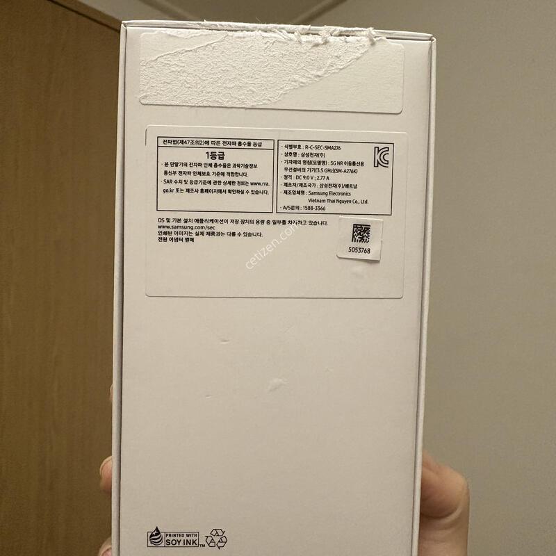 ����������5 �Ǹ��մϴ�!