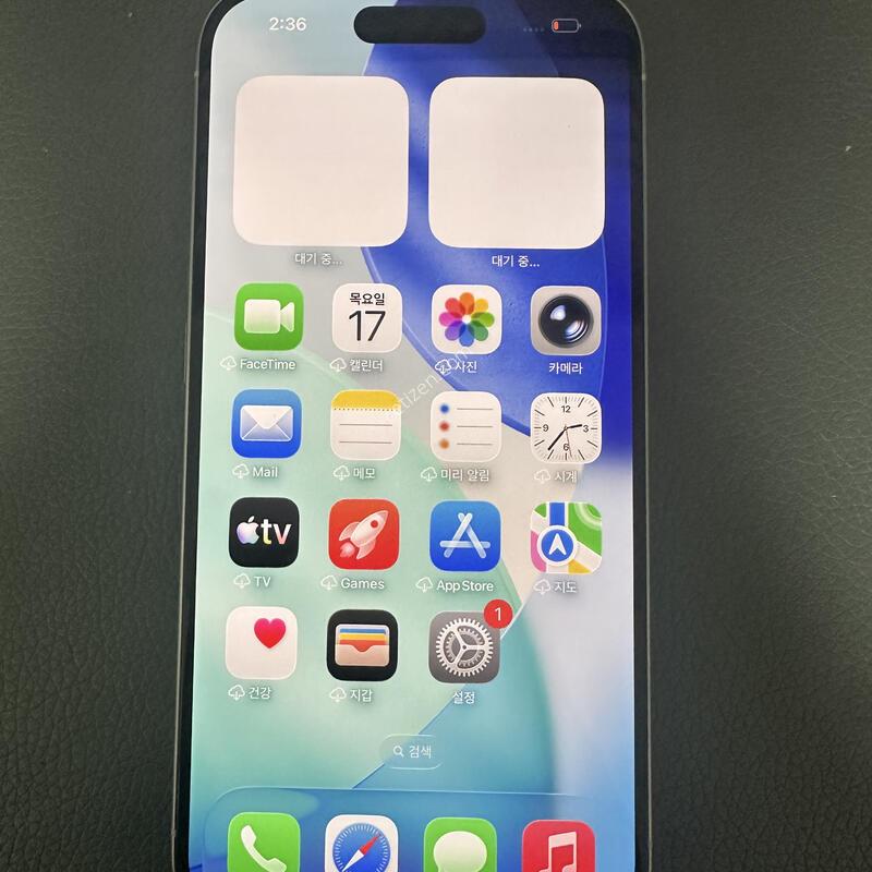 ������15���� 256�Ⱑ ȭ��Ʈ �˴ϴ�