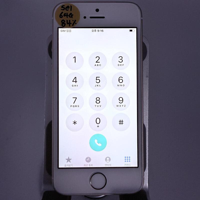 ������se1 ��� 64GB 84% �Ǹ�