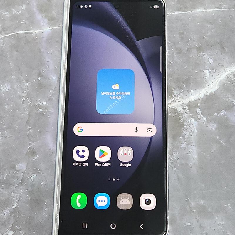 ������Z����5 256G ���ܻ� ���� 63517