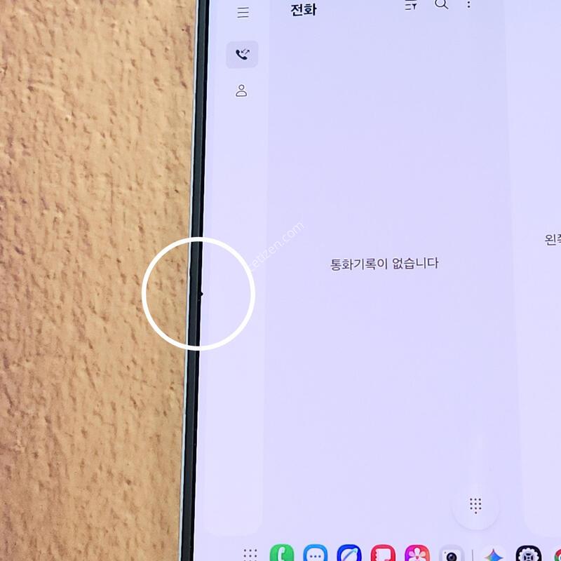������Z����6 256G ���ܻ� �ǹ� 63676