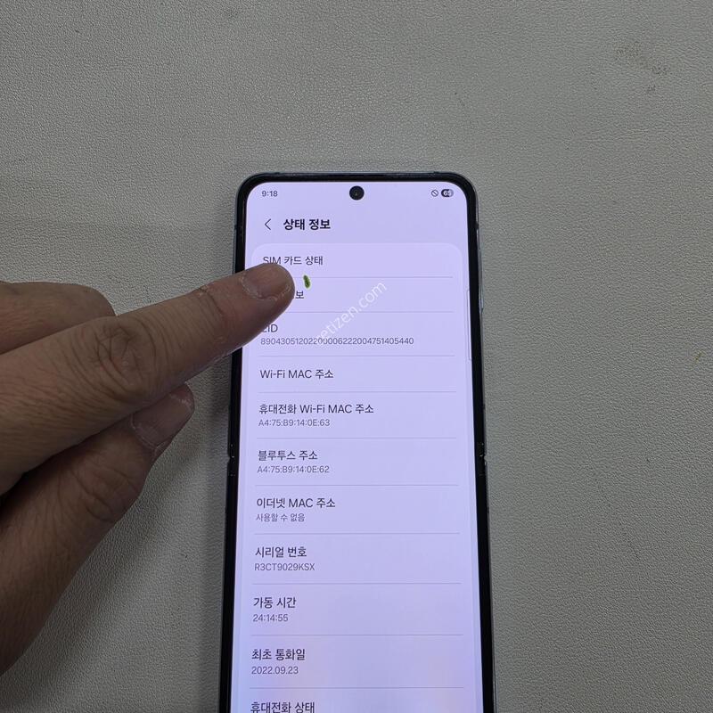 ������ Z�ø�4 ���� 256GB
