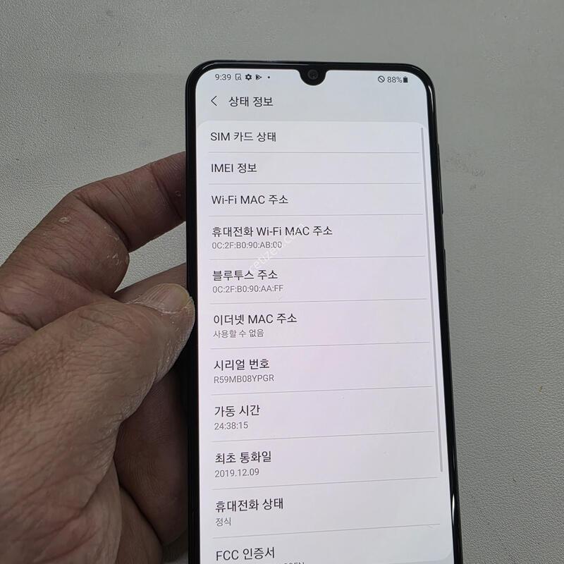 ������ A30���� ���ܻ� A��