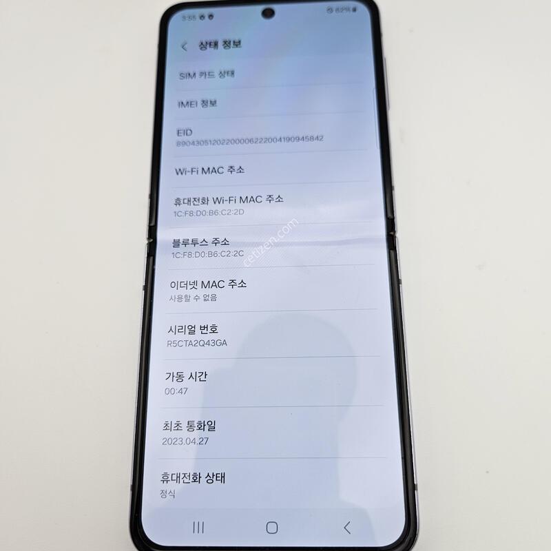 �ø�4/ƯS��/����/23��4��27�� ����