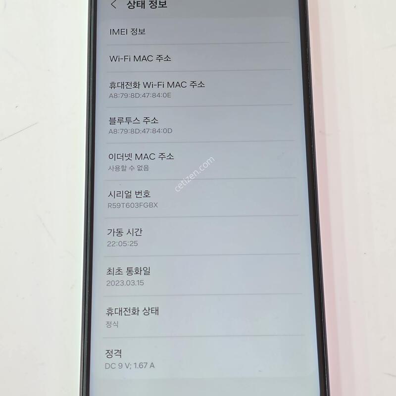 A13 / a135-64G ȭ��Ʈ / A�� �������⽺ / ���ܻ� /