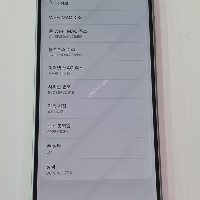 M166 / ����Ʈ8 - 128G ���� / A�� �������⽺ / ���ܻ� /