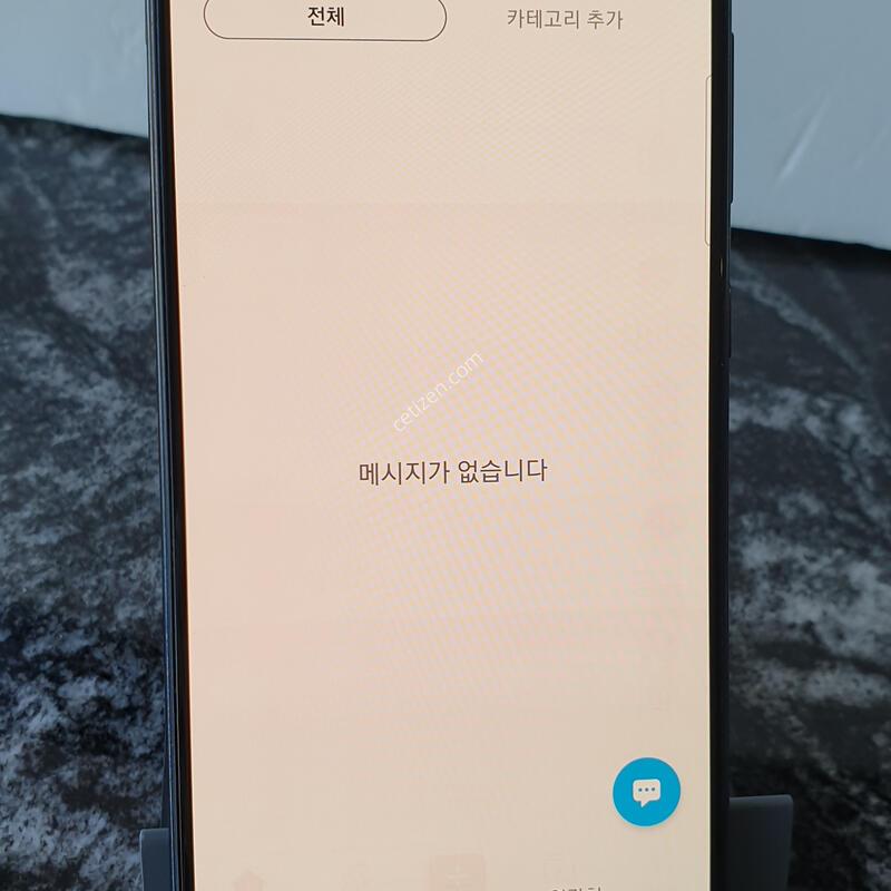 LG ������A50 (A505N) ���̺� 64�Ⱑ (1542548)