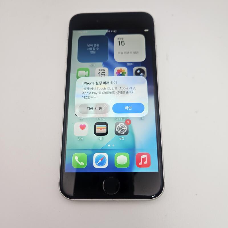 ������SE 2����/ƯS��/���͸�����83%/128GB
