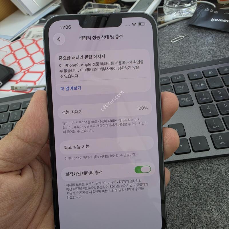 (3349)13���� 128