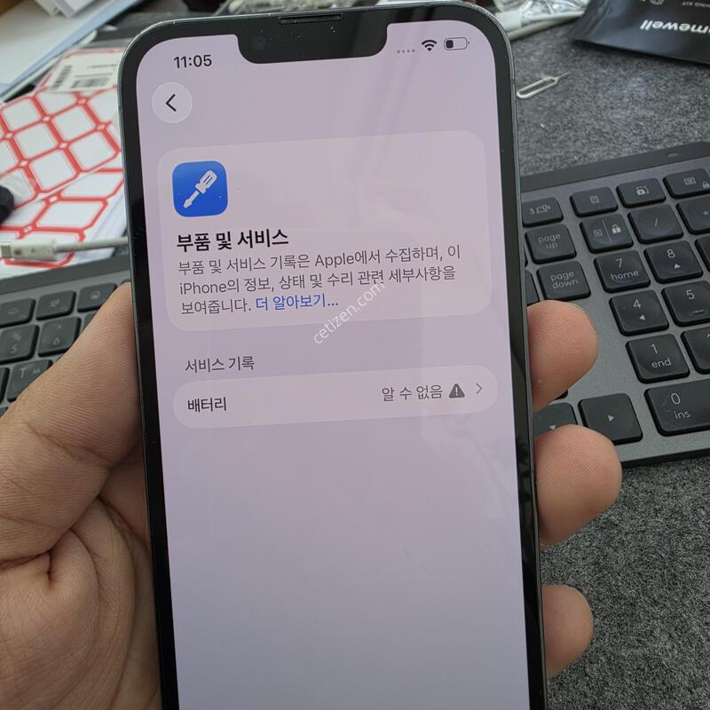 (3349)13���� 128