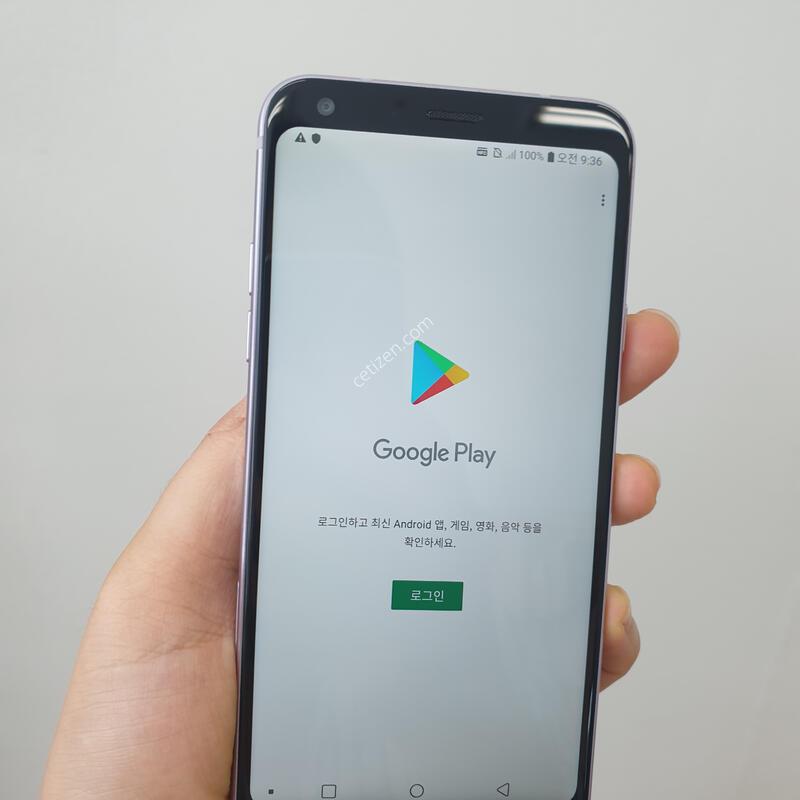LG Q7 683