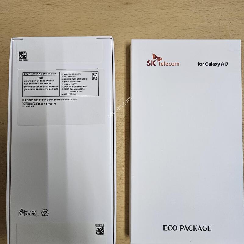 SKT�� �Ｚ ������A17(SM-A175) �׷��� ������(���ɱ⺯��) �̰��� �ڽ�Ǯ�� �˴ϴ�.