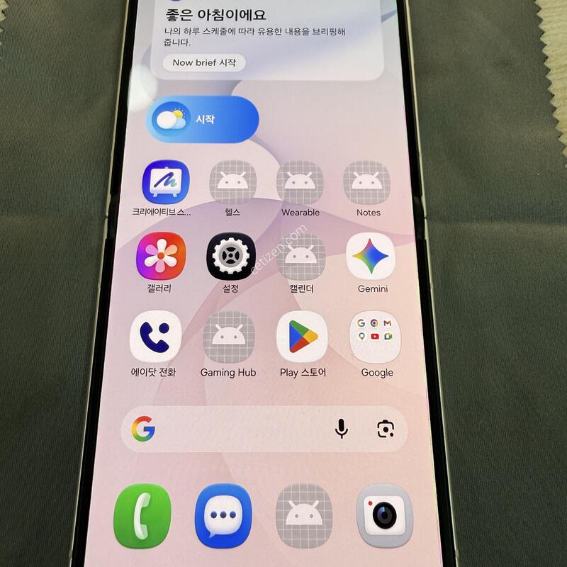 Z�ø�8(256G)