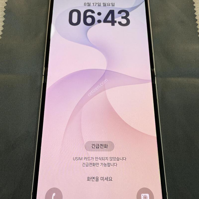 Z�ø�8(256G)