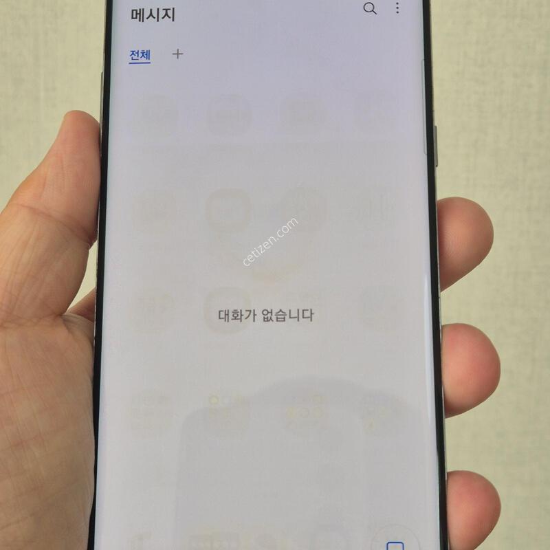 S10 5G ����