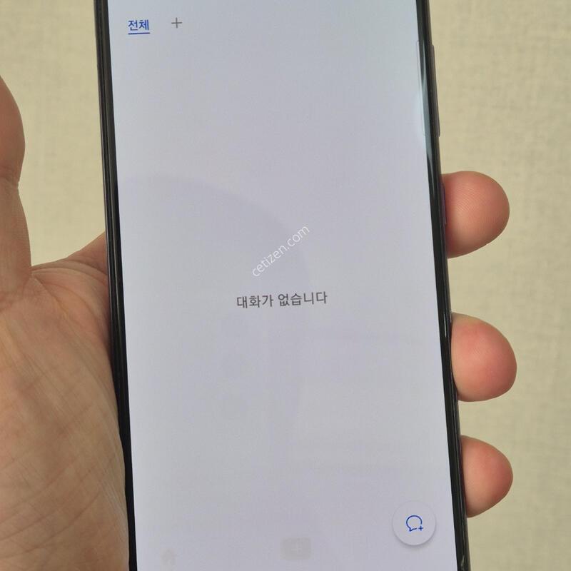 A32 �����ϰ� �Ǹ��մϴ�.