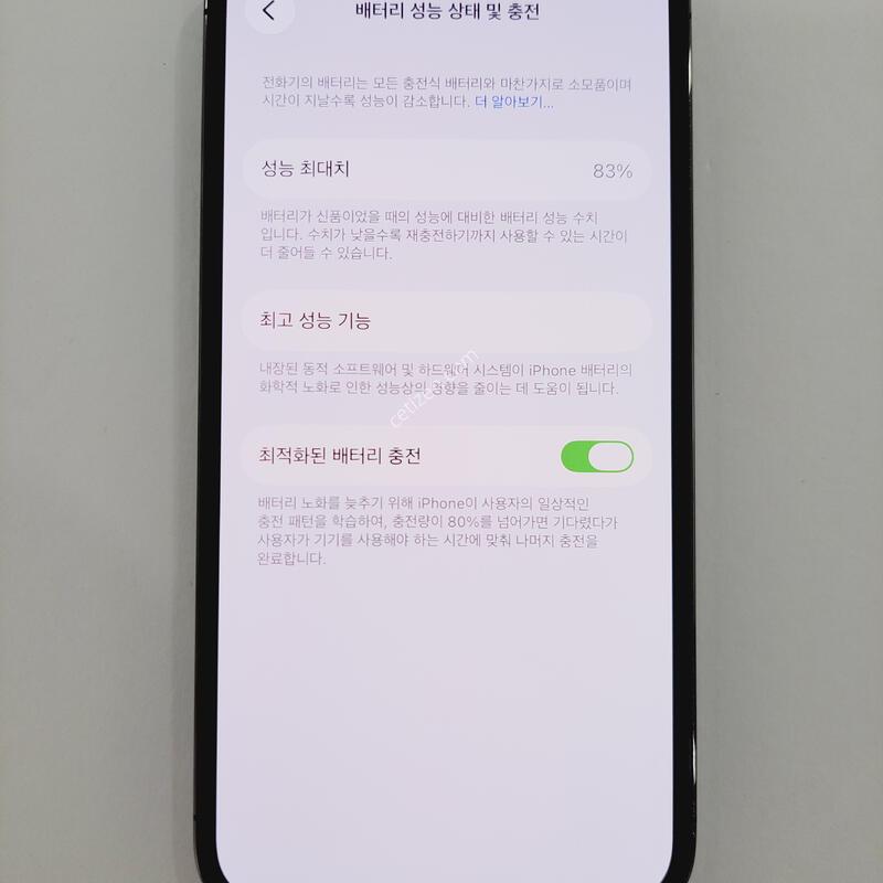 ������13����
