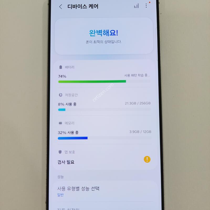 ������S25����