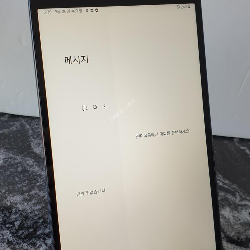 ��������A7����Ʈ (T225N) �׷��� 64�Ⱑ (0458457)