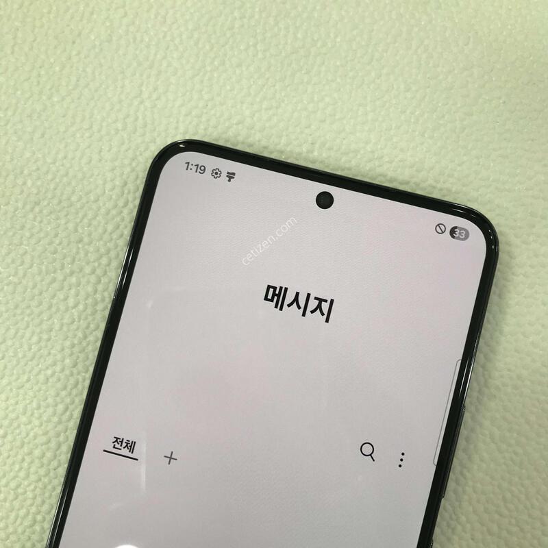 ����, �ſ����!!�ܰ�ƯƯAA��!!