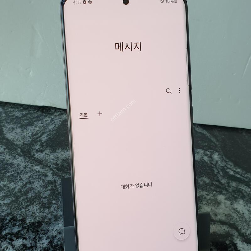 SK ����������2 (A826S) ���� 128�Ⱑ (0807311)