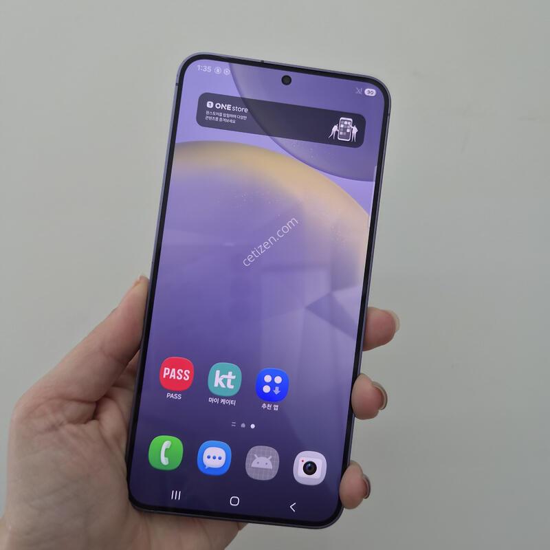 S24�÷��� 256G ����  38391