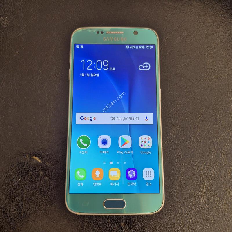 G920S