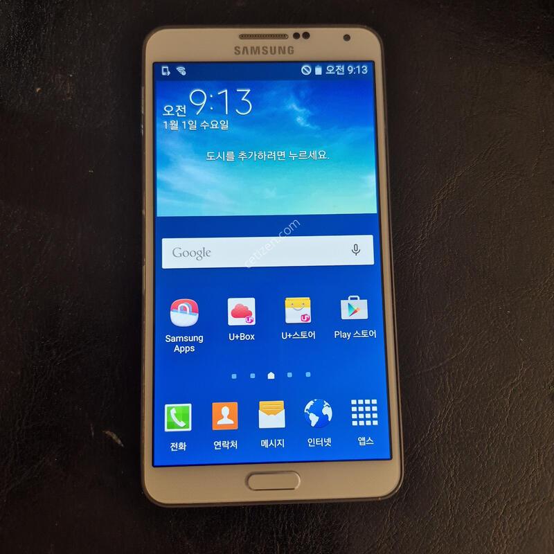 N900L