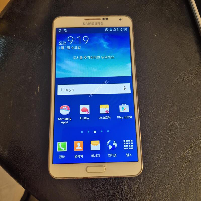 N900L