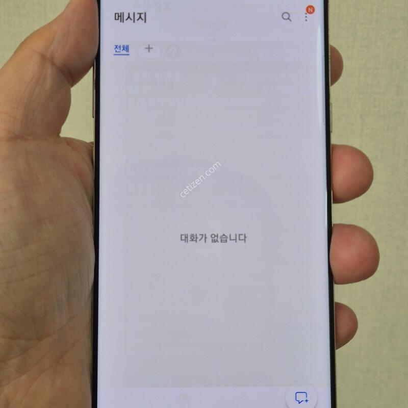 S10 5G �����ϰ� �Ǹ��մϴ�. �ܻ�����