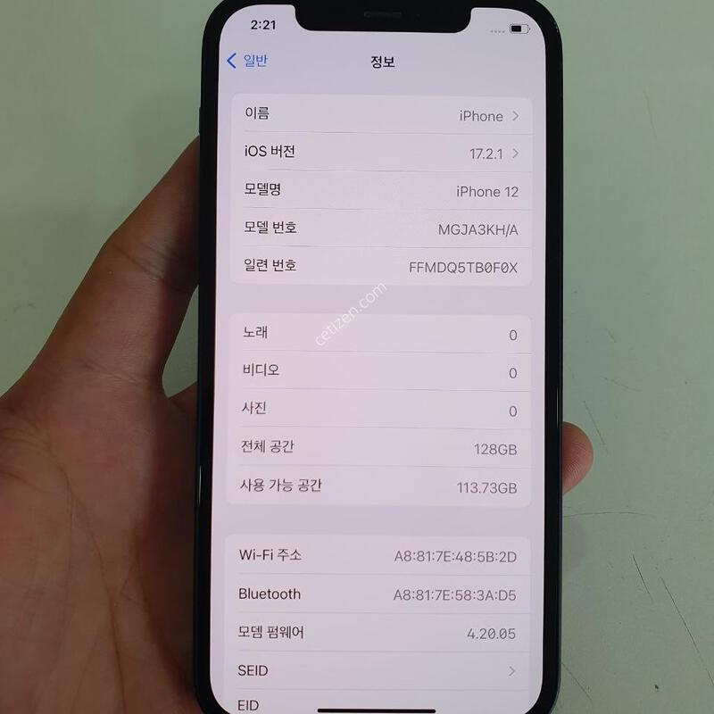 ������12 128G ���ܻ� �������⽺ ���±� �߰��� �����