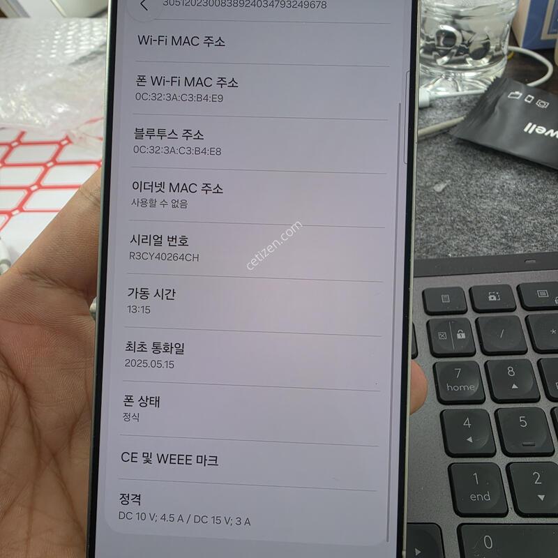 (5888)25��Ʈ��