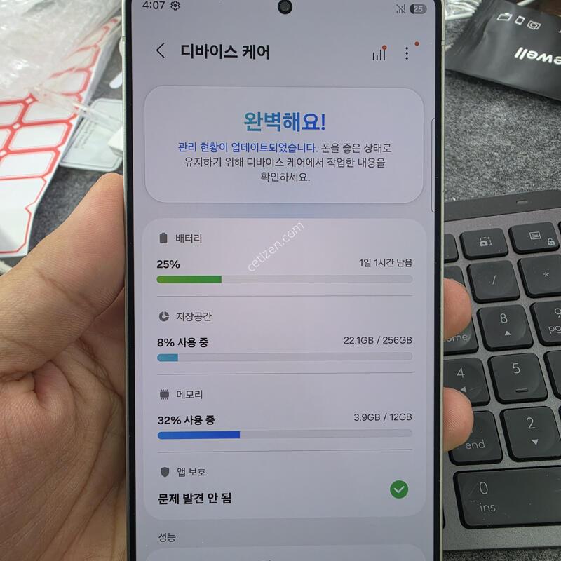 (5888)25��Ʈ��