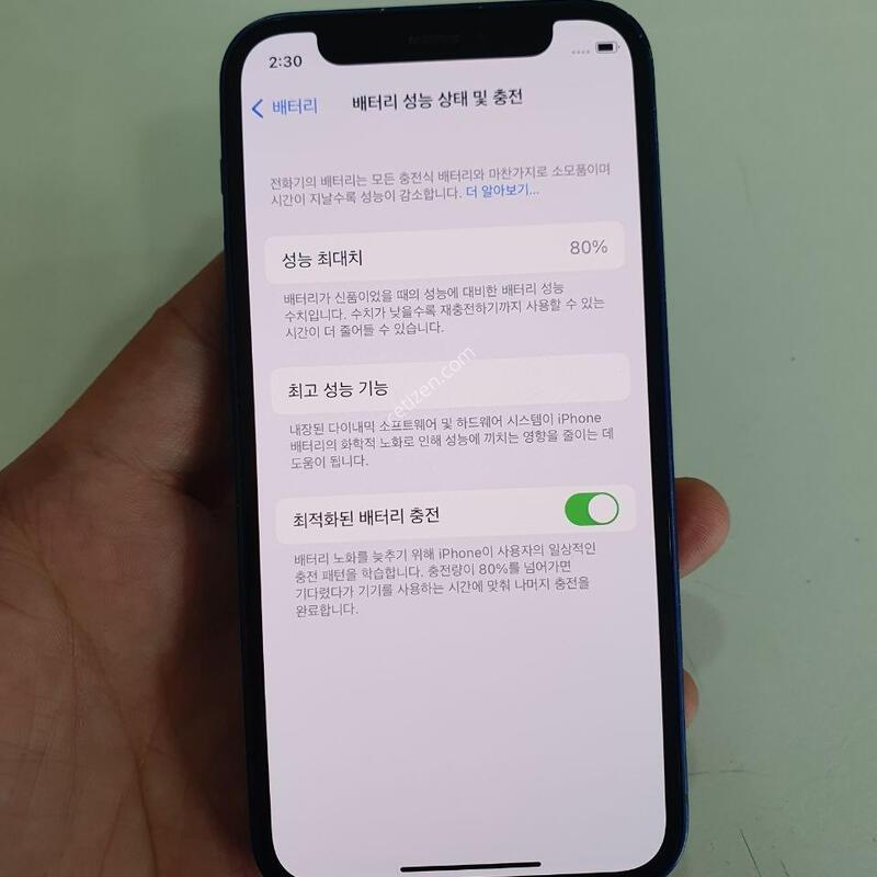������12�̴�64G ���ܻ� �߰��� �����